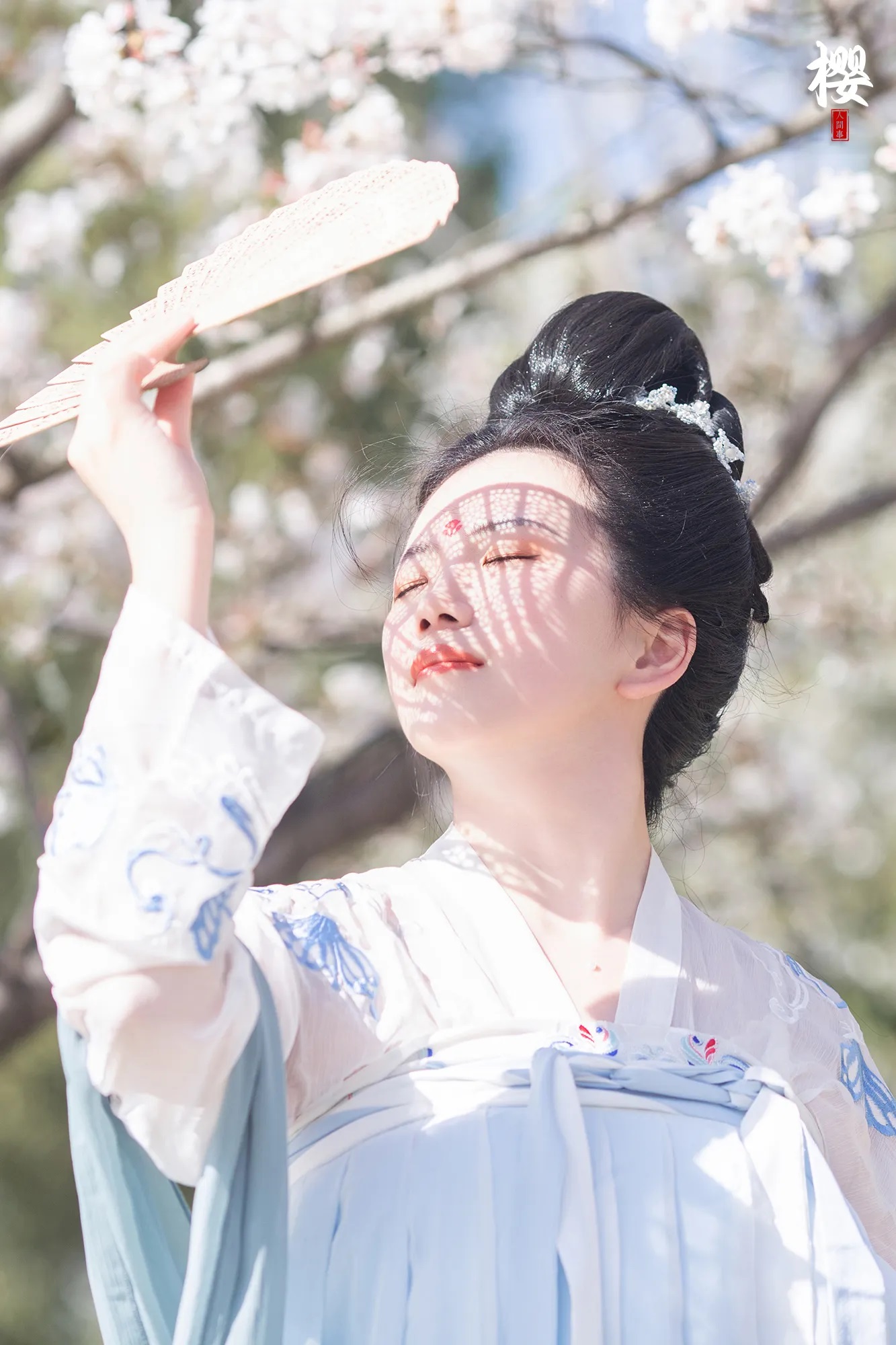 ӣһ;ʱһ紺֦