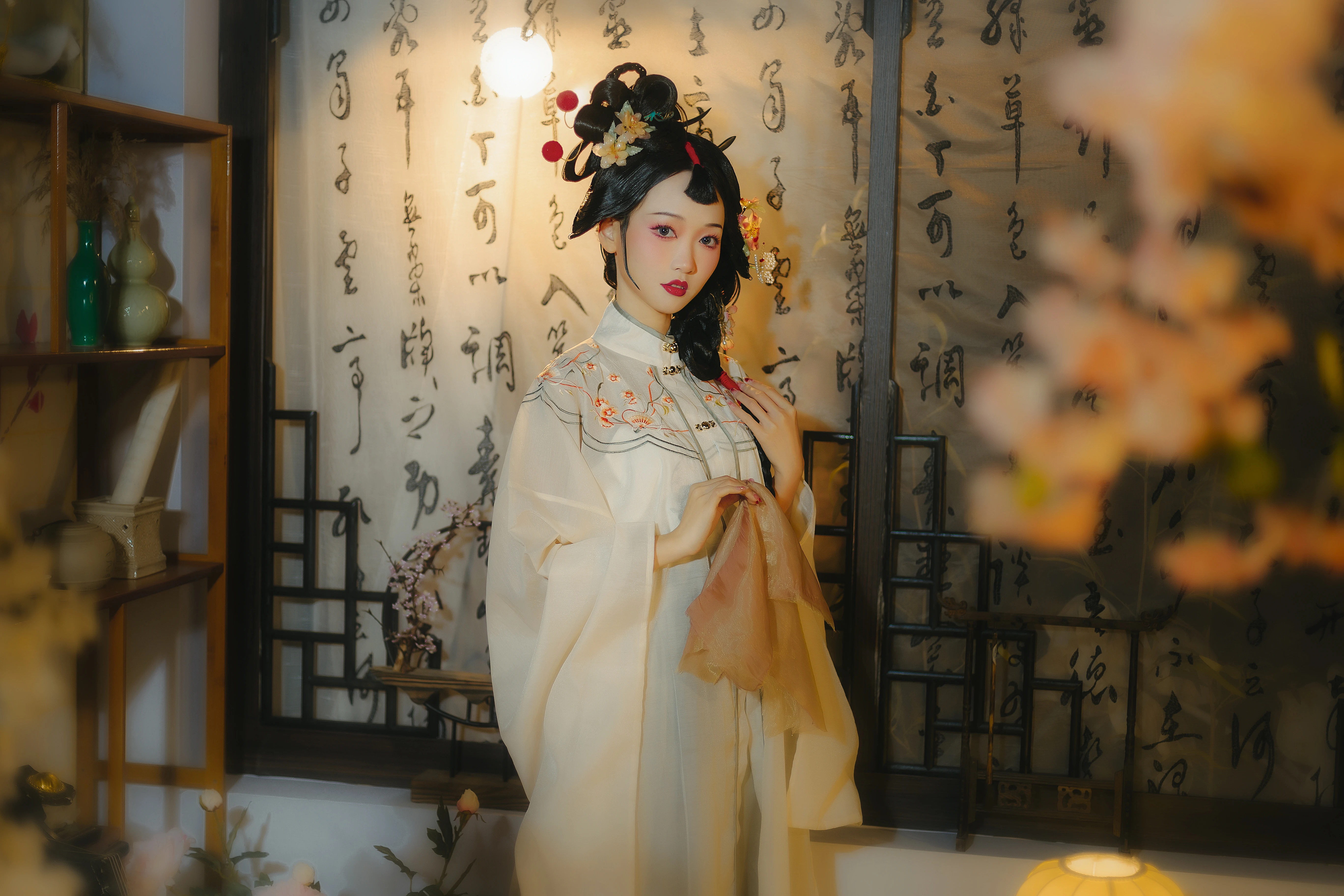 �庺Ů ����(����棩