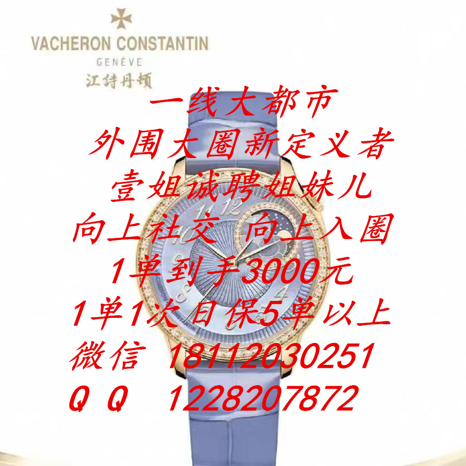 �ս�5ǧ-1����/��ΧӦƸָ��/������ҵ������Ļ/�ഺŮ��/�����ٸ�/����ʵ�ֲ�������