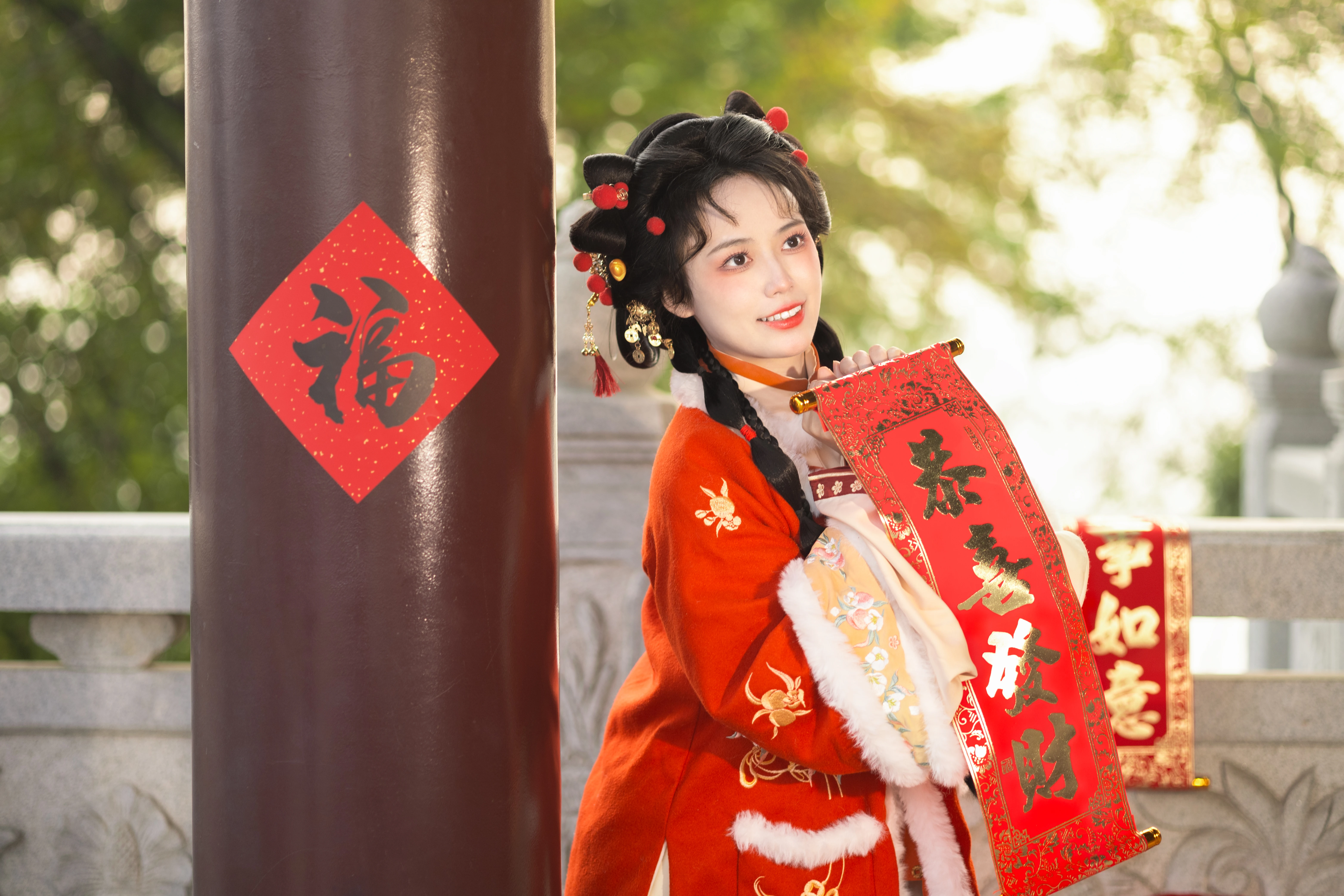 ���ˡ���ϲ���´�����