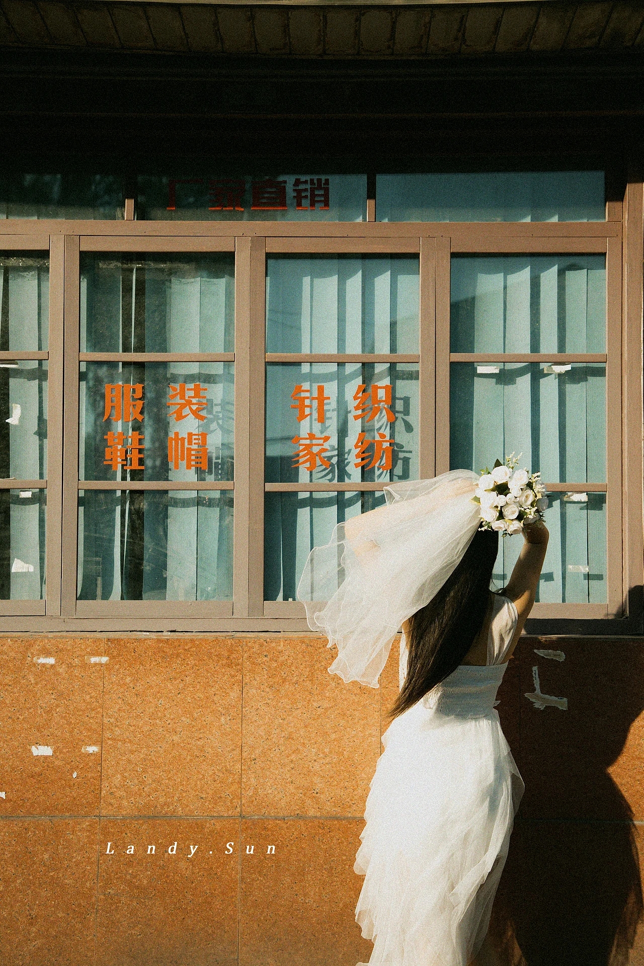 第2张