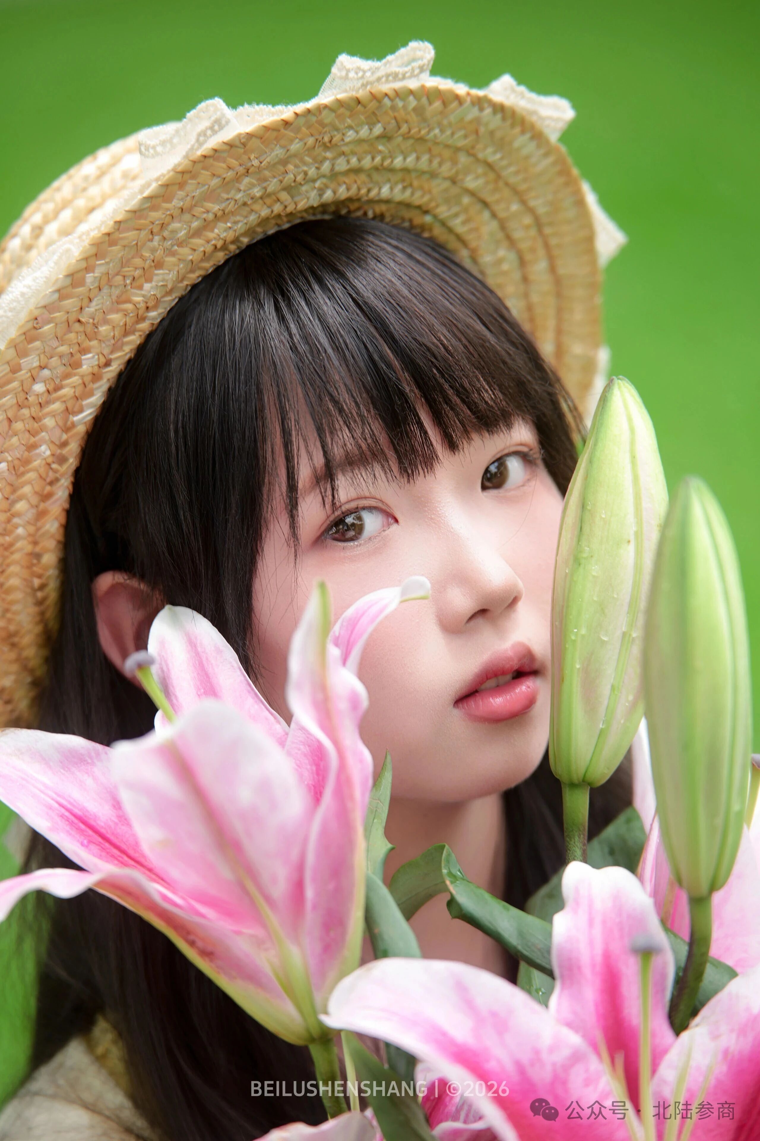 第2张