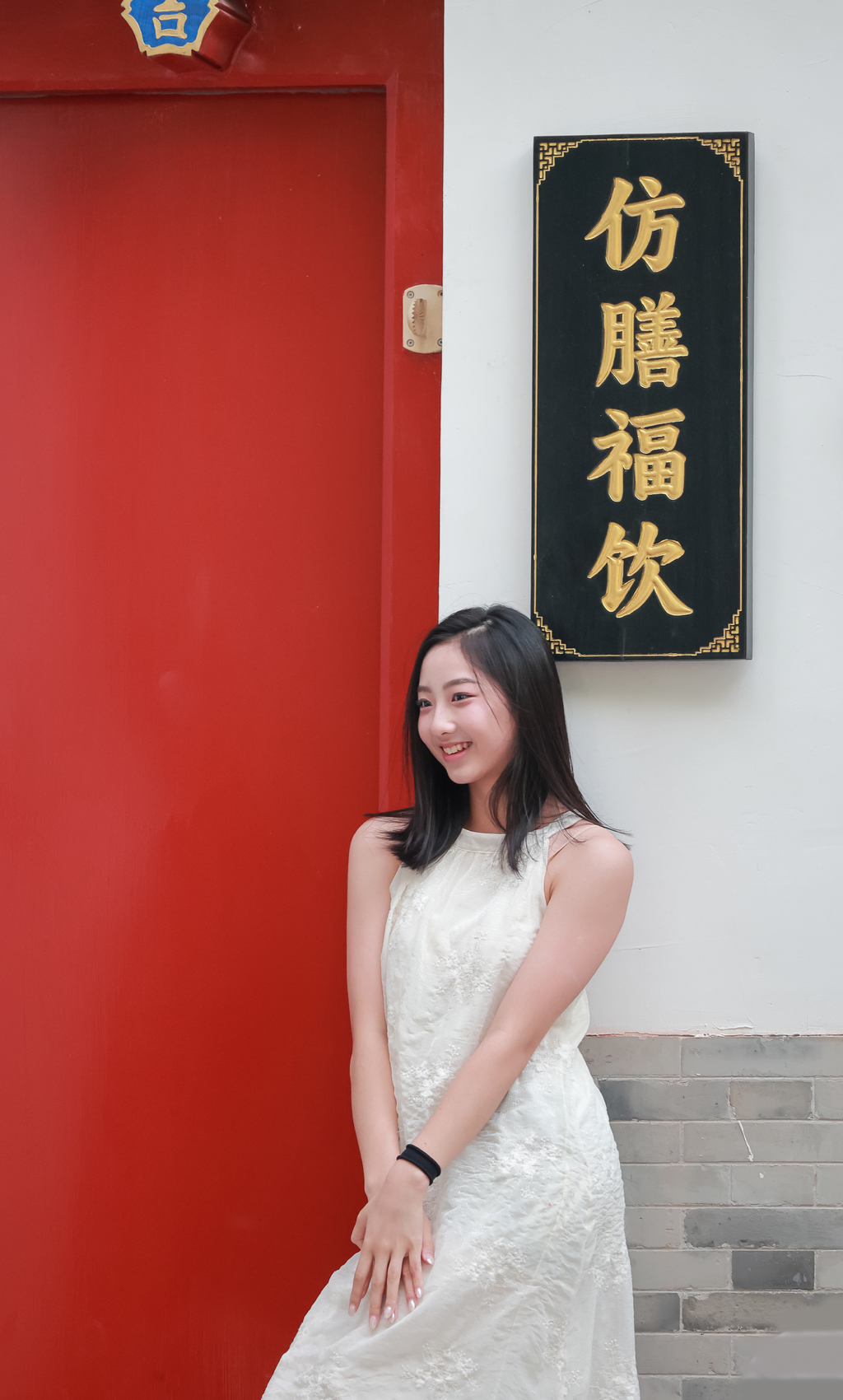 第5张