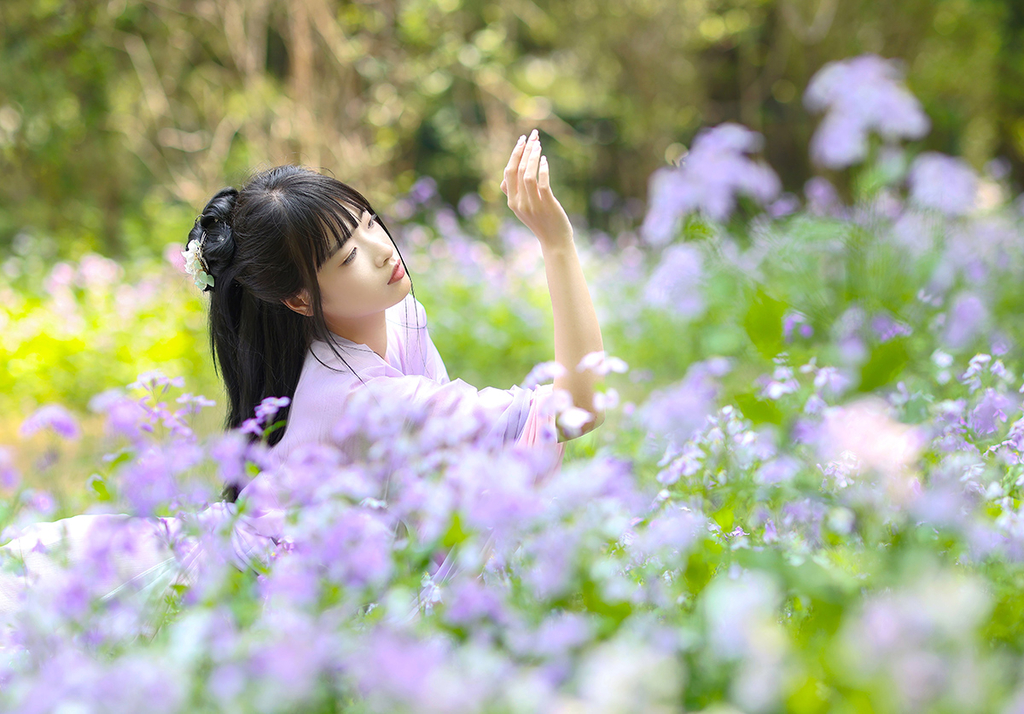 花海留自我