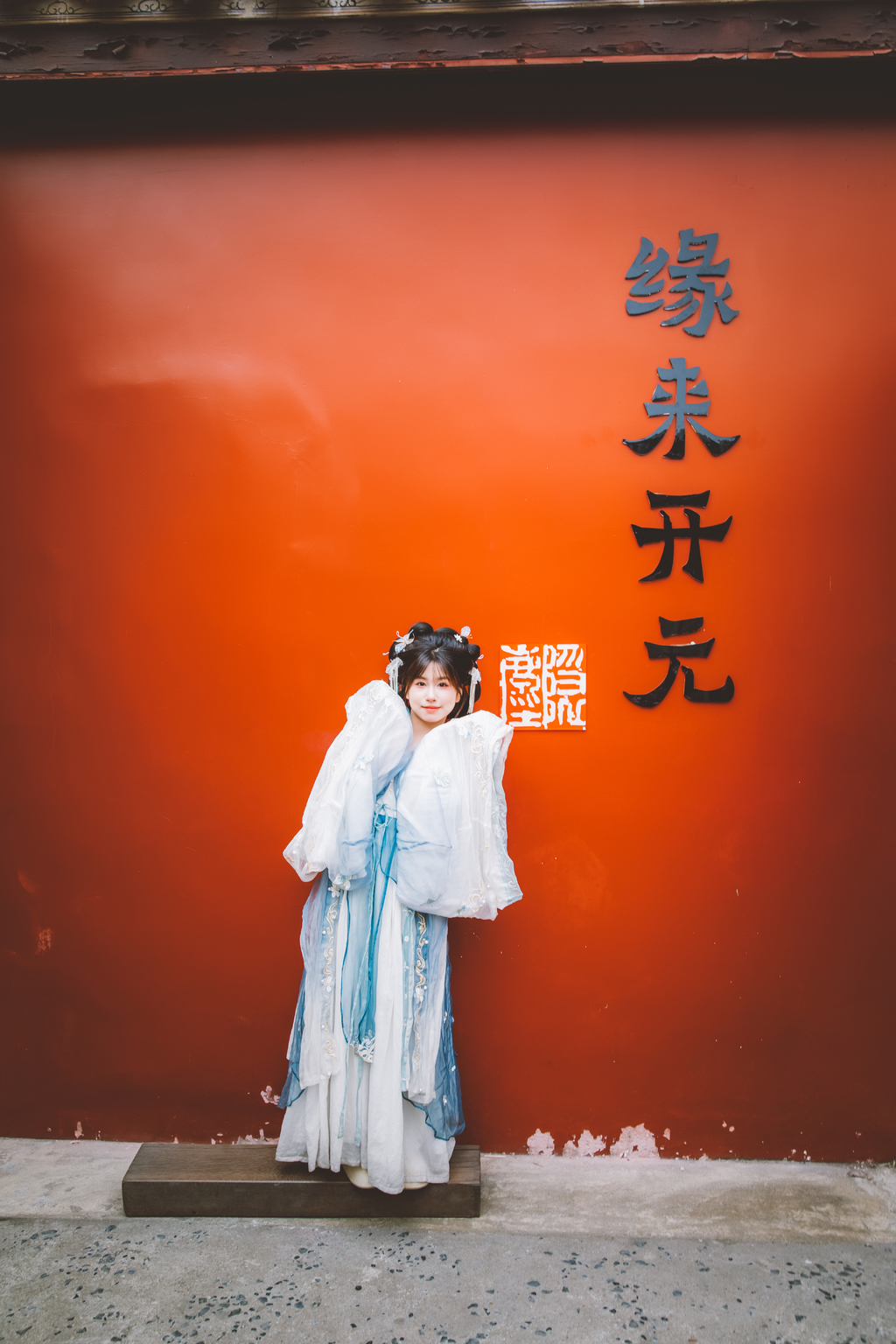 第2张