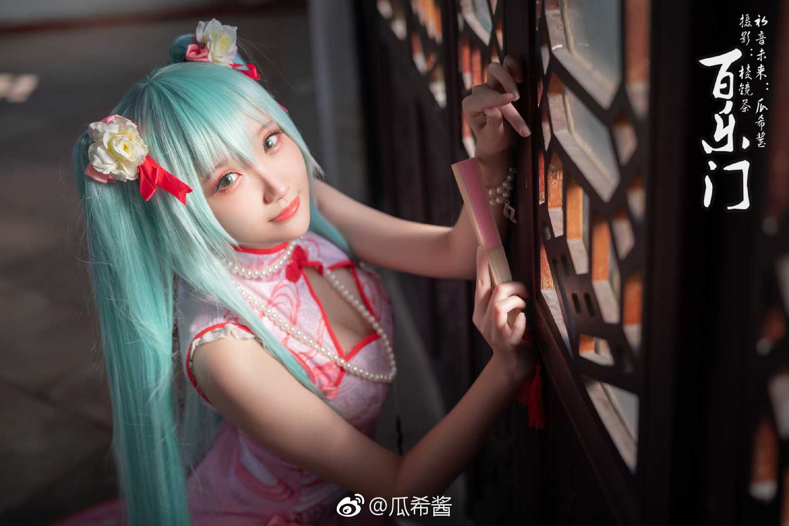 xintubao.com (9).jpg