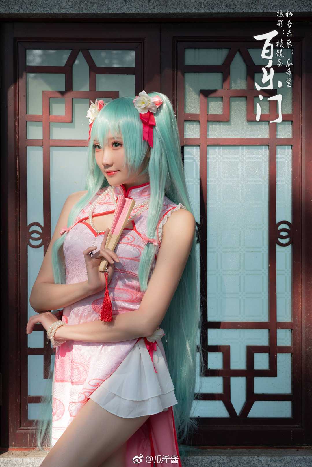 xintubao.com (6).jpg