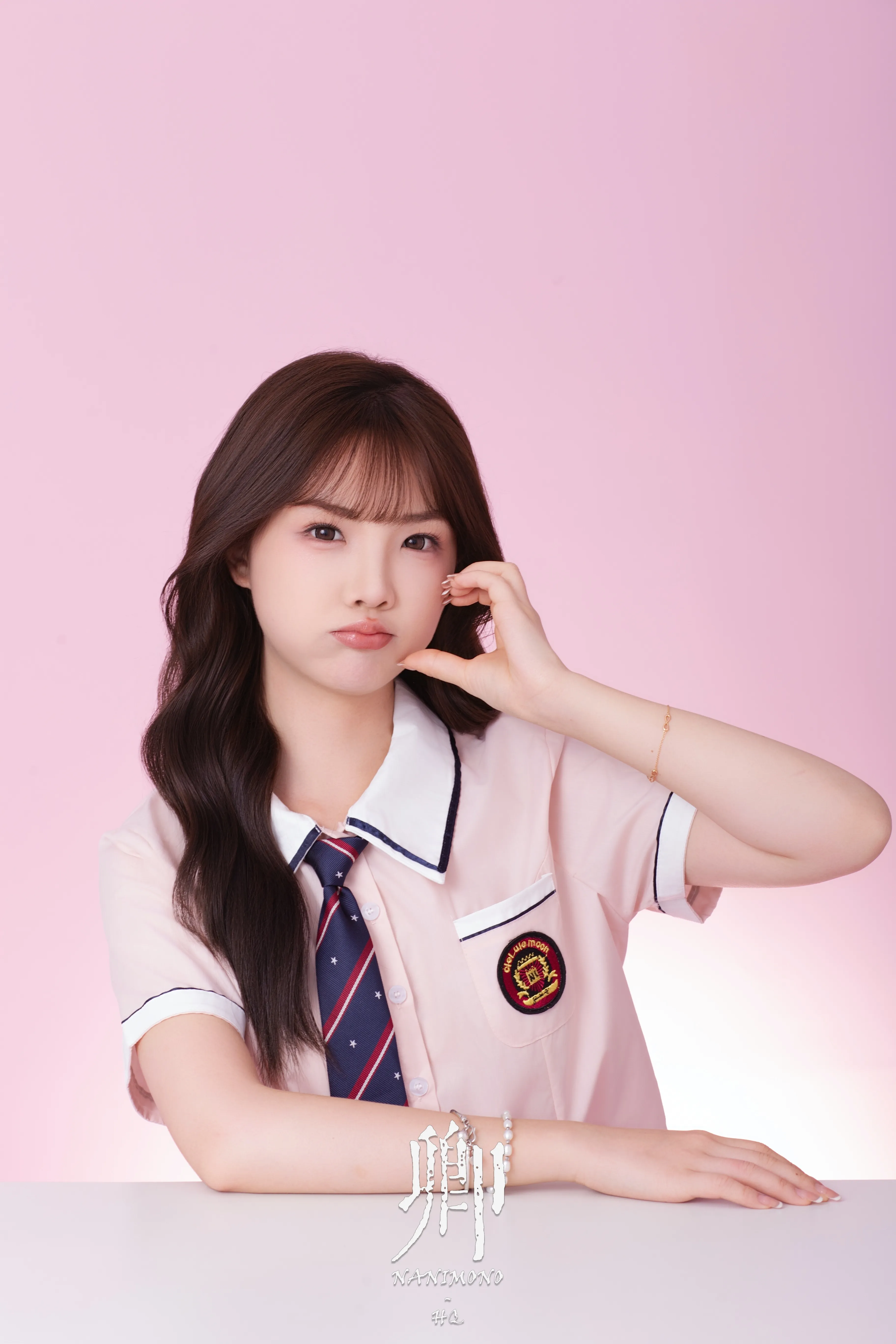 6874a0ebf3845v66d4b7it6666.webp