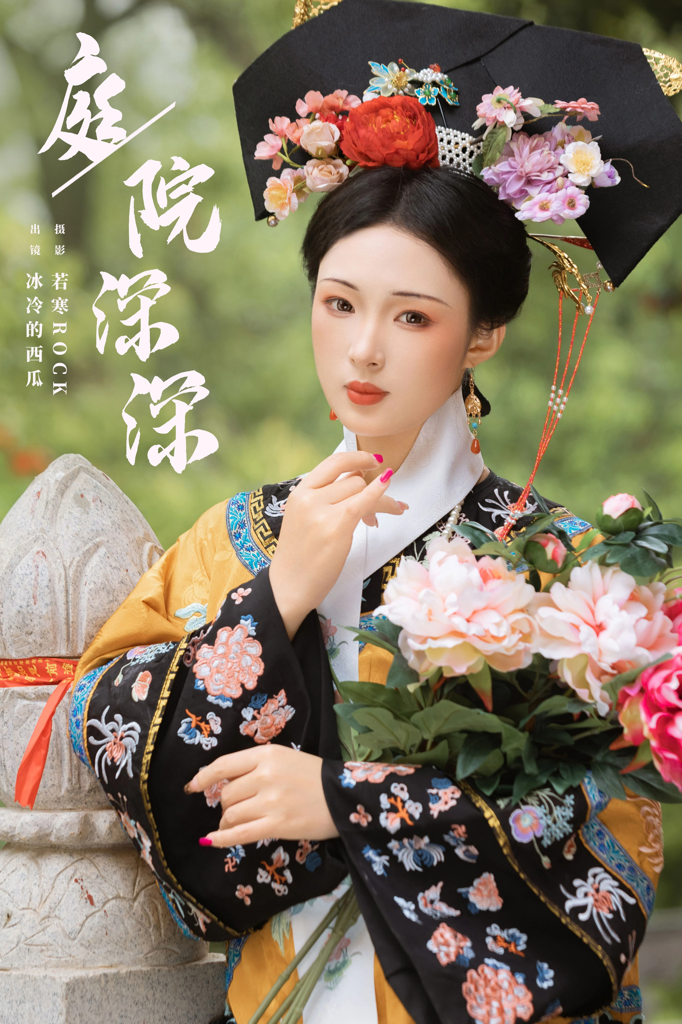 cover.webp