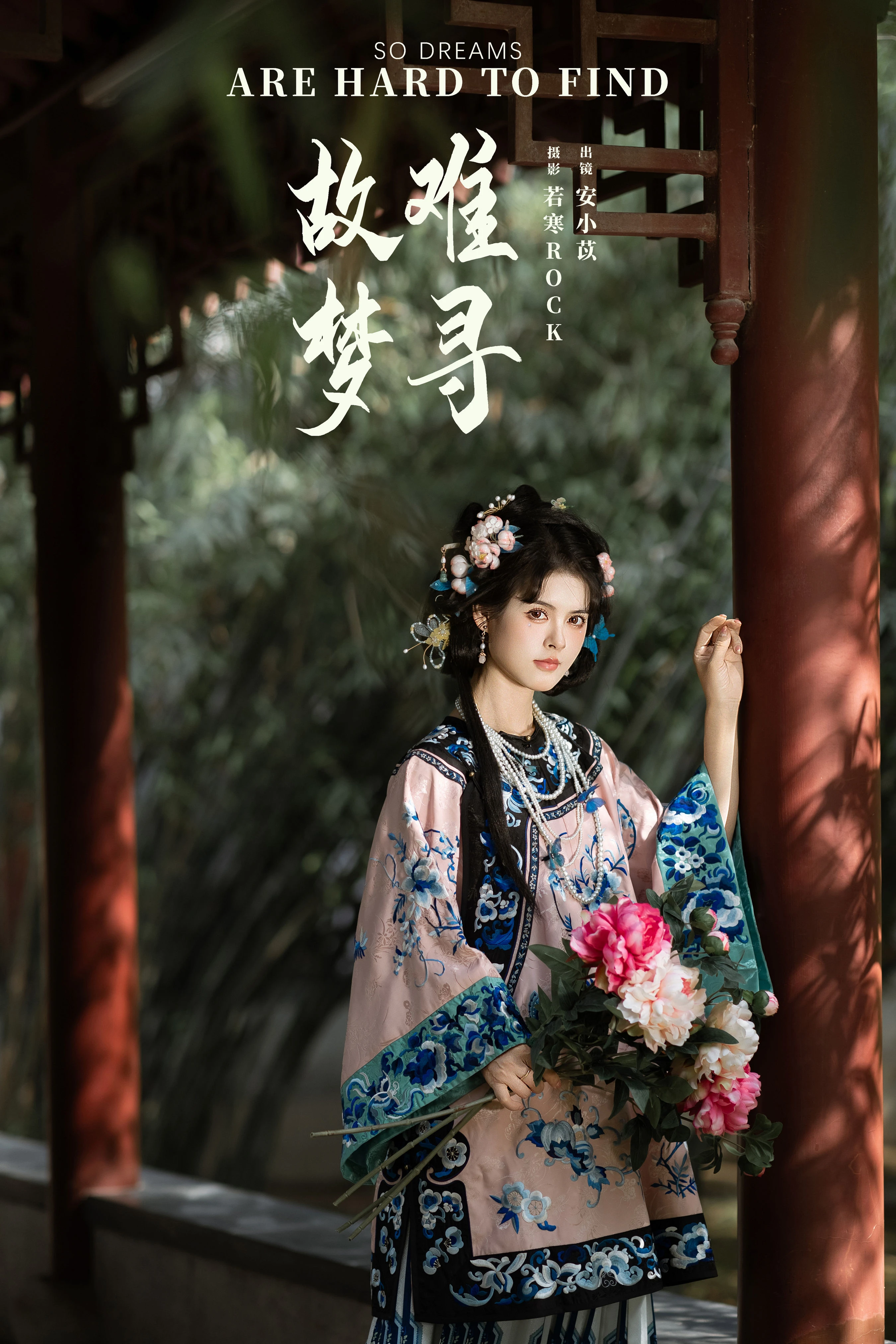 cover.webp