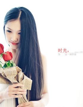 为时光停留