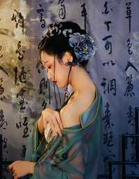 小花神 年年(有鱼版）