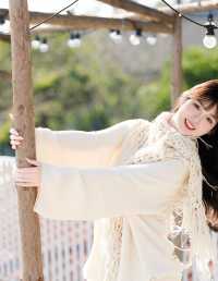 伊