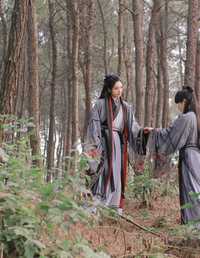 一梦江湖 沂越