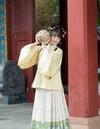 中秋快乐 夏芋小年