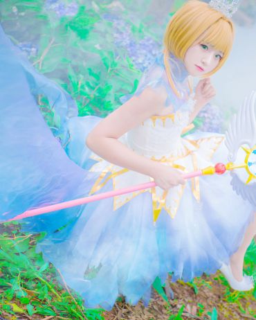 夏柠柠-NO.51-魔卡-少女樱COS木之本樱