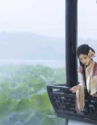 江南可采莲 婉婷