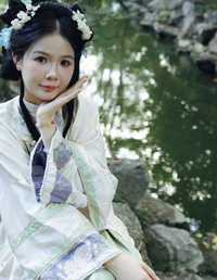 可爱清汉女 小洋葱