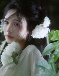 山林涧 一枝沐瑶瑶