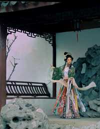 花神之魇 荷里寒