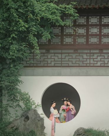 游园