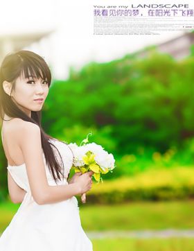 洁白婚纱