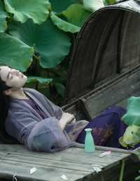 满身明月看荷花 奈何Ne