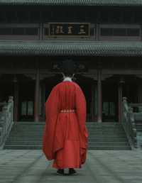 望可望之事·待可待之人 谢明