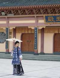 清冷几千春 欣欣