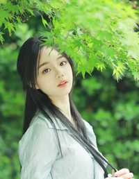 春之绿 十元