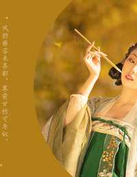 秋 一只懒含含