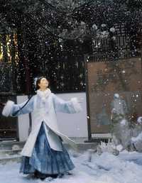 有冬要来，有雪入怀