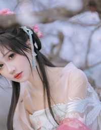 杏花小仙子 小苏苏