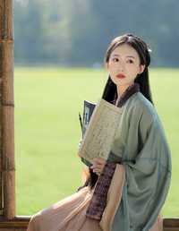 人间四月天 芯轶