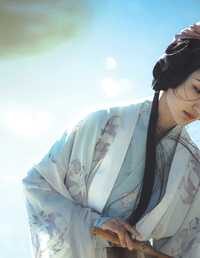 西施浣纱 荷里寒