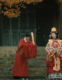 良缘由夙缔 佳偶自天成