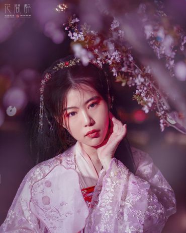 花间醉