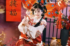 2026公主请发财 狸狸大饼
