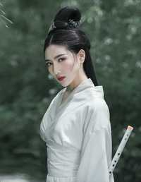 玉竹隐 唯宝