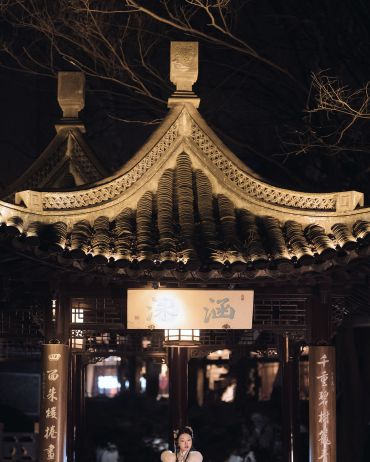 记少年、一梦扬州，二十四桥明月。