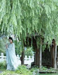 绿柳亭前 秋哒哒