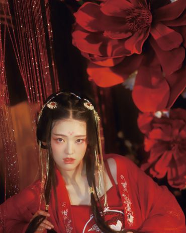 红