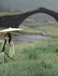 悠悠远山暮 ，独向白云归。 奇迹绣绣