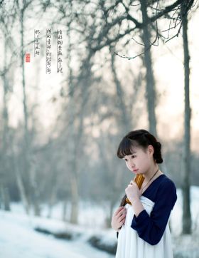 莲开零度
