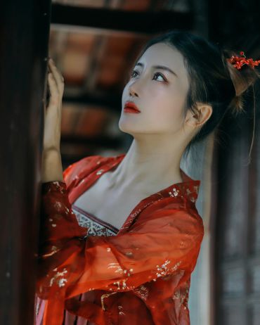 红