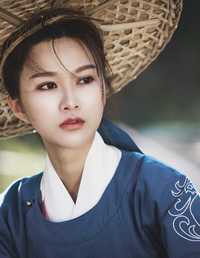 美少女的武侠梦 吕陈